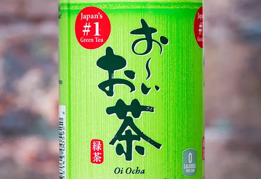 Green Tea