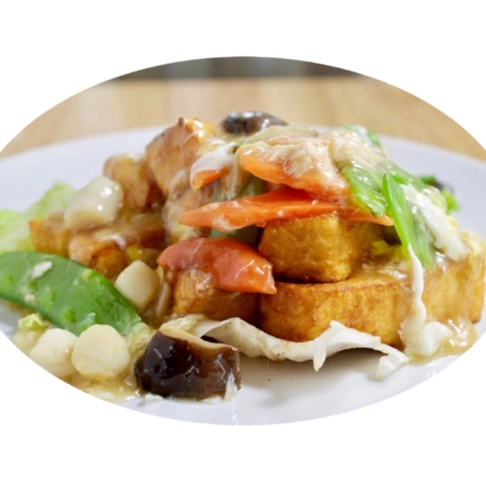 Homemade Tofu with Lobster Sauce