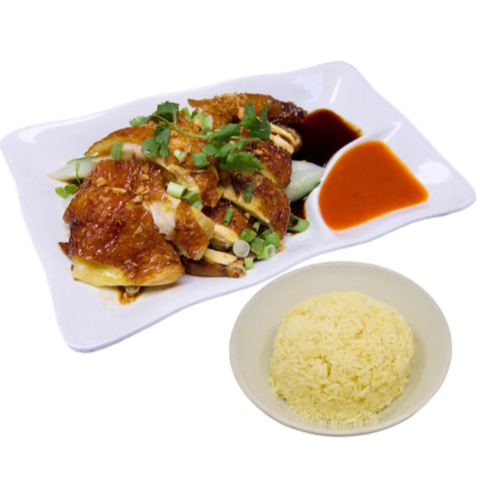 Roasted Crispy Chicken Over Rice