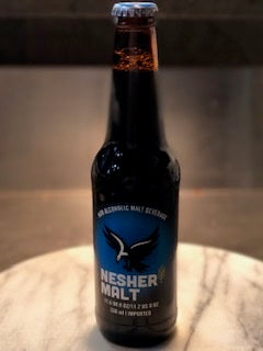 Nesher Malt