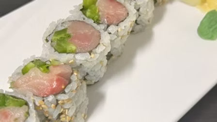 Yellowtail Jalapeno Roll