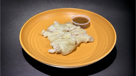 SIDE OF STEAMED DARK MEAT