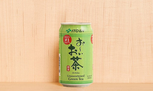 Unsweetened Green Tea