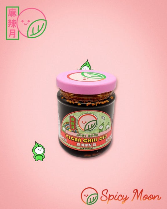 Vegan Chili Oil 6 oz