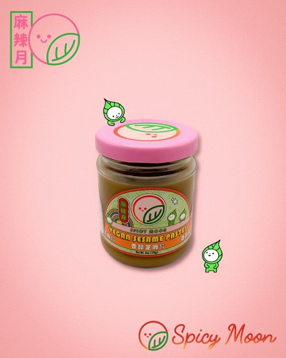 Vegan Sesame Paste 6 oz