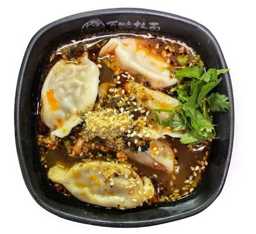 Sichuan Style Dumplings(10)
