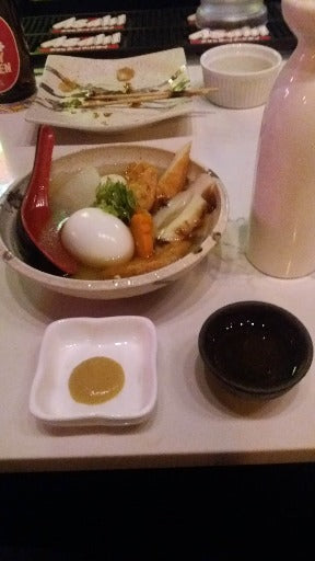 Assorted Oden