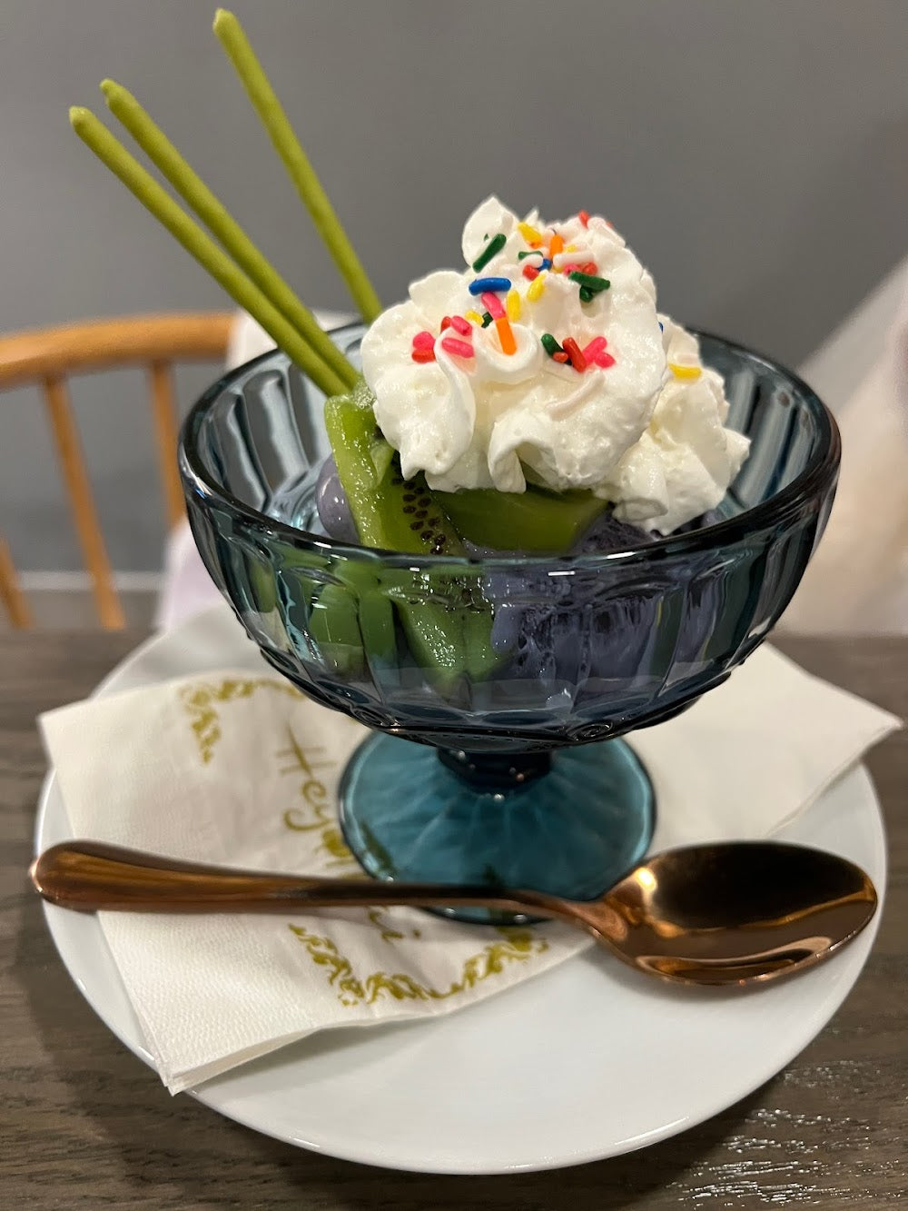 Vanilla Ice Cream