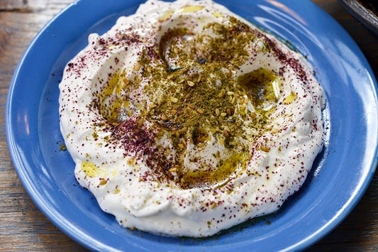 Labneh (GF)