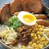 Kome Miso Chashu Ramen