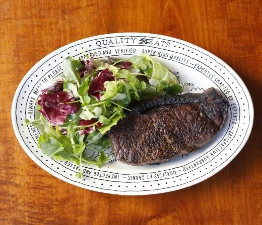 Sirloin Strip