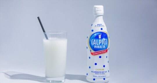 Calpico