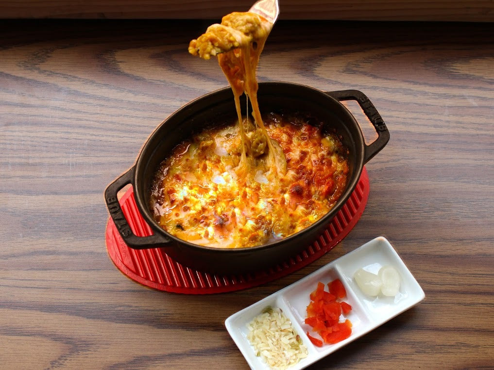 Baked Curry
