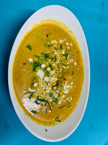 Lamb Korma Entrèe